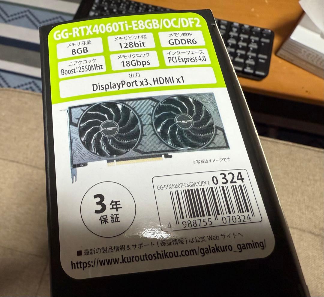 グラフィックボード・グラボ・ビデオカード RTX 4060 Ti GALAKURO GAMING OC 8GB