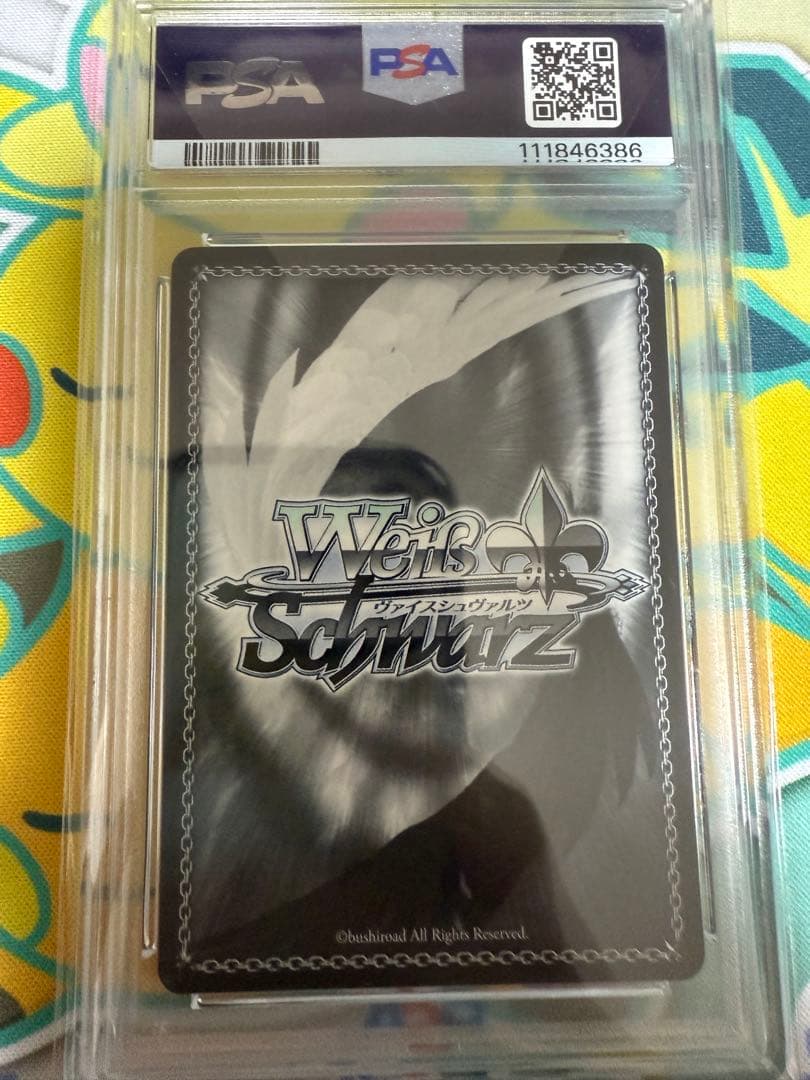 PSA10 強欲の魔女エキドナ SEC+ シークレット　リゼロ