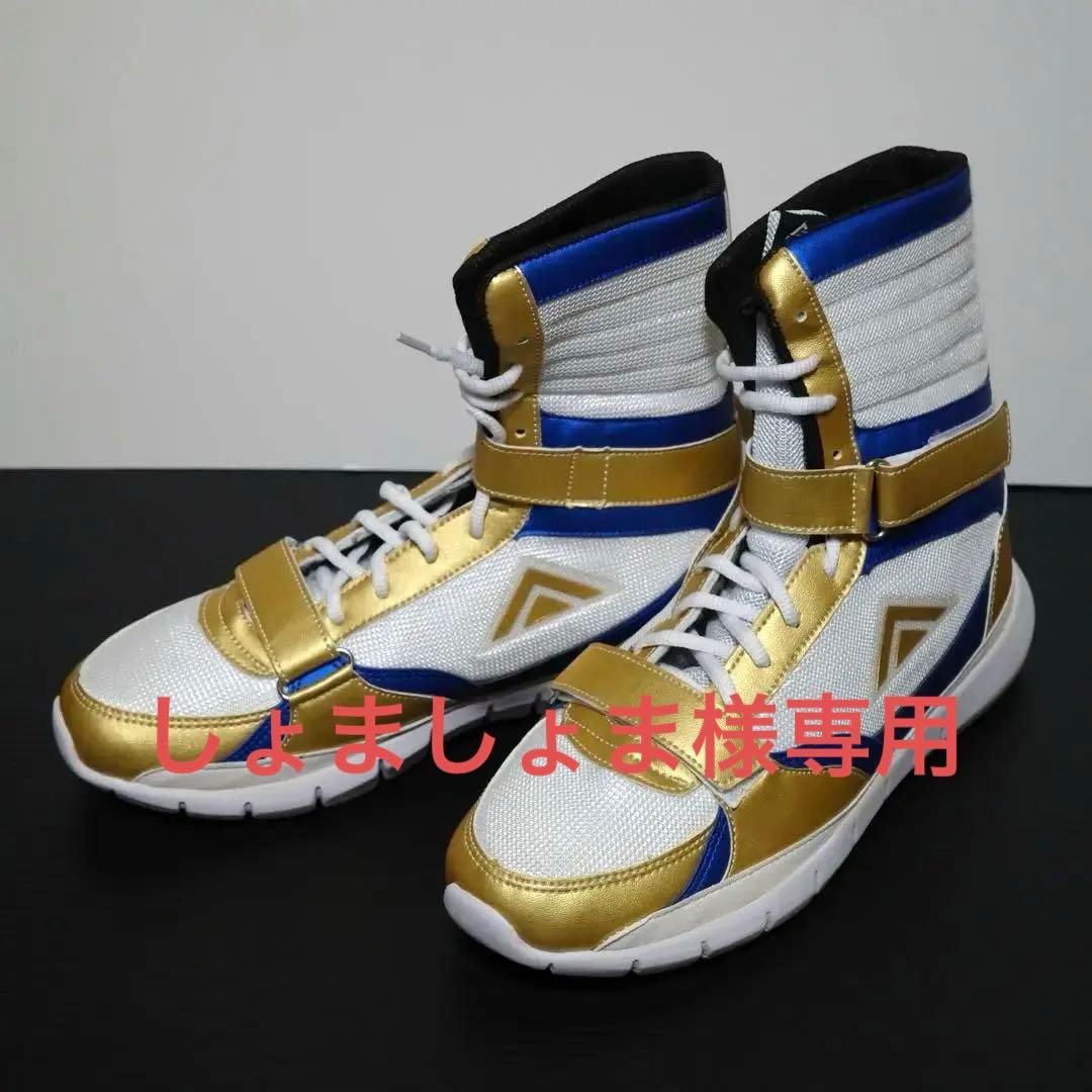 しょましょま　新品未使用　アダムス　　ボクシングシューズ　Adams