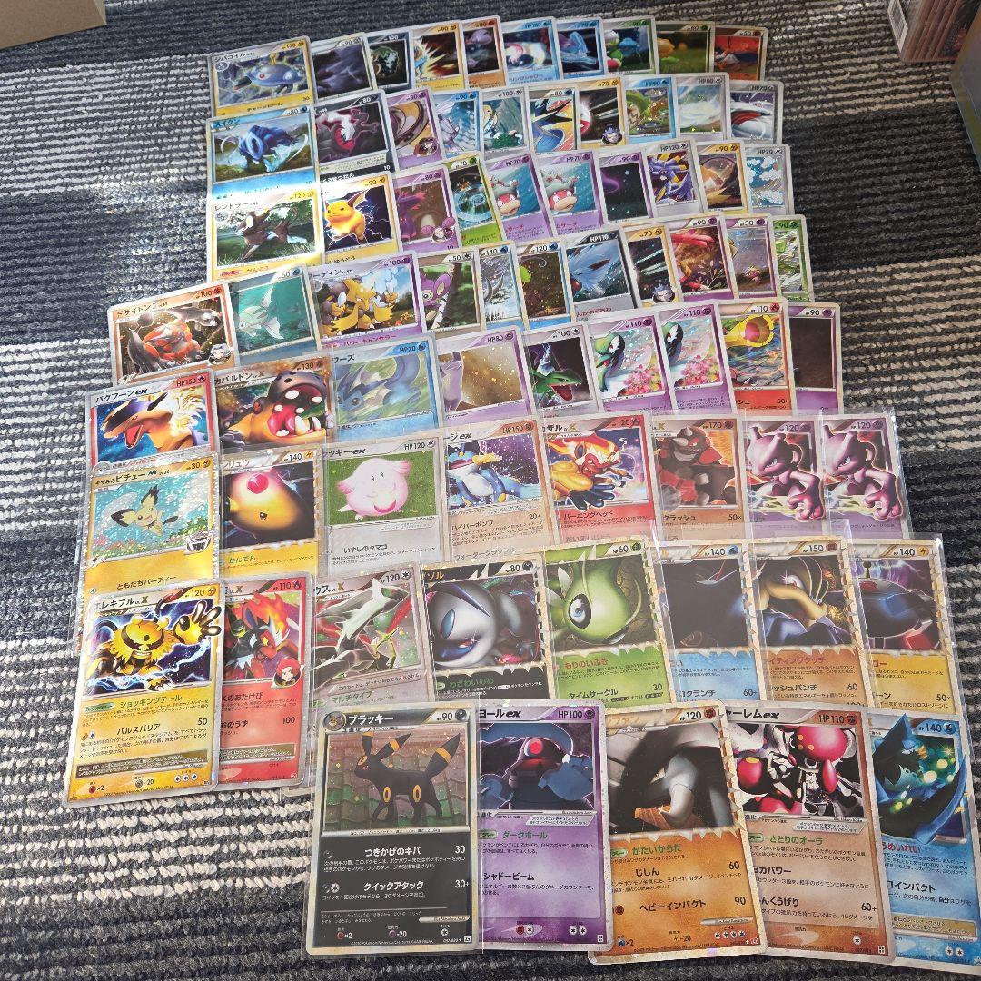 ポケモンカード　貴重　LEGENDS DP ADV　キラ71枚セット　まとめ売り