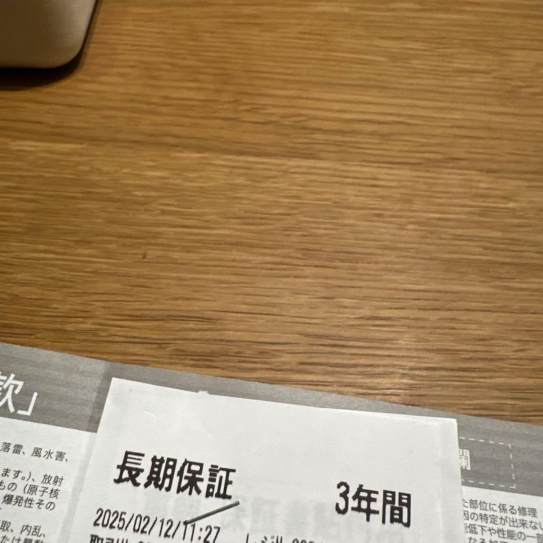 【早い者勝ち】WF1000XM 3年保証