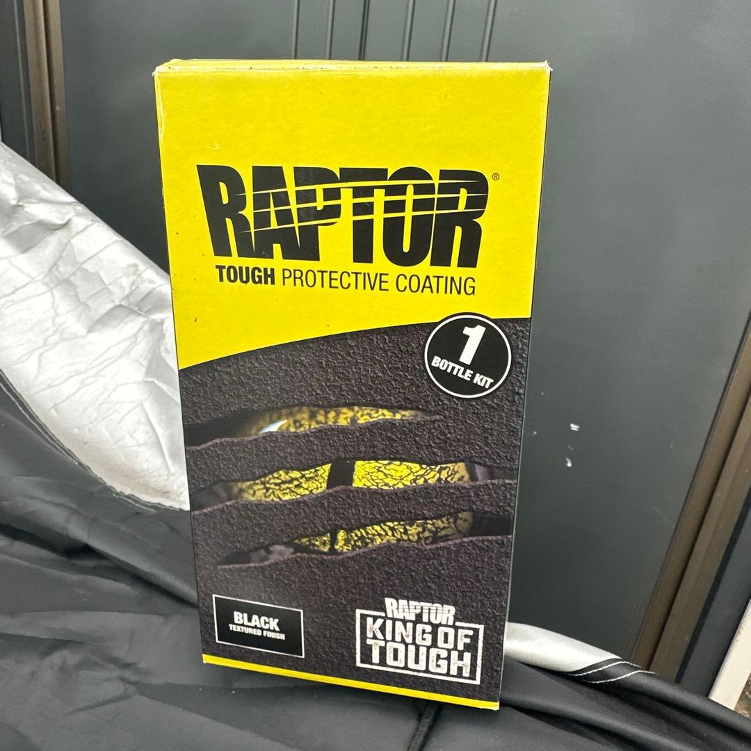 ラプター塗装塗料‼️未使用‼️ RAPTOR ブラック保護コーティング 0.95L