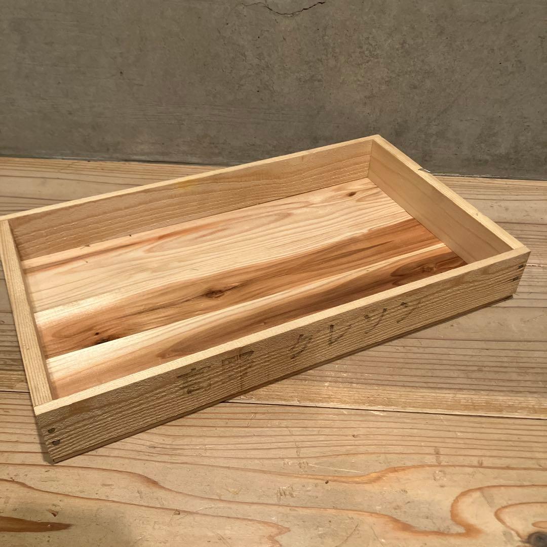 13個まとめ　魚　トロ箱　レトロ　木製箱　魚箱 魚屋 魚河岸 市場 木製　道具箱