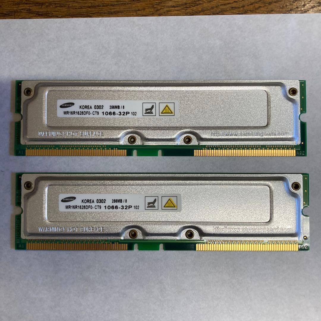 Samsung MR16R1628DF0-CT9 256MB 2枚セット