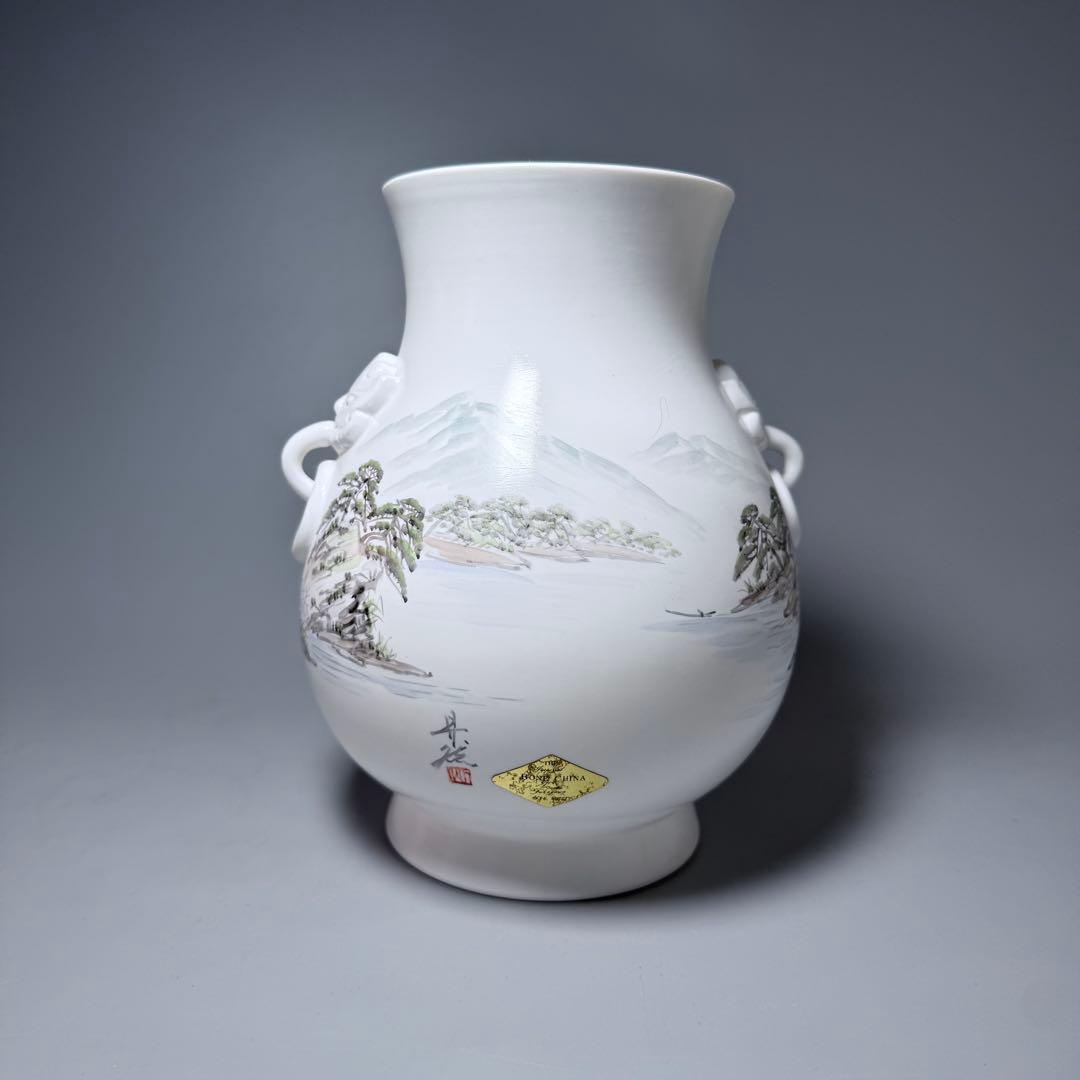 オールド深川製磁　山水図花瓶　銘有　昇然　高さ20.2cm　インテリア　有田焼