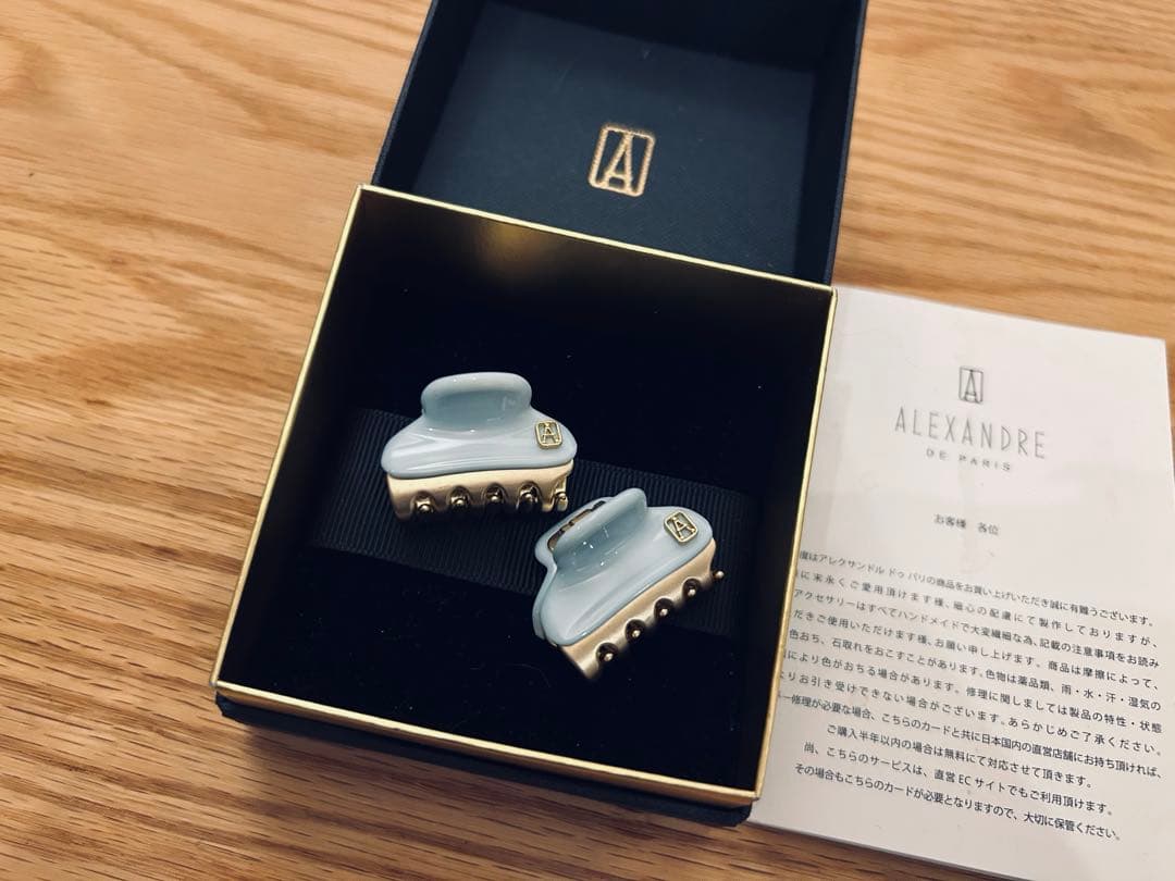 アレクサンドルドゥパリ　ヴァンドームクリップ2コセット