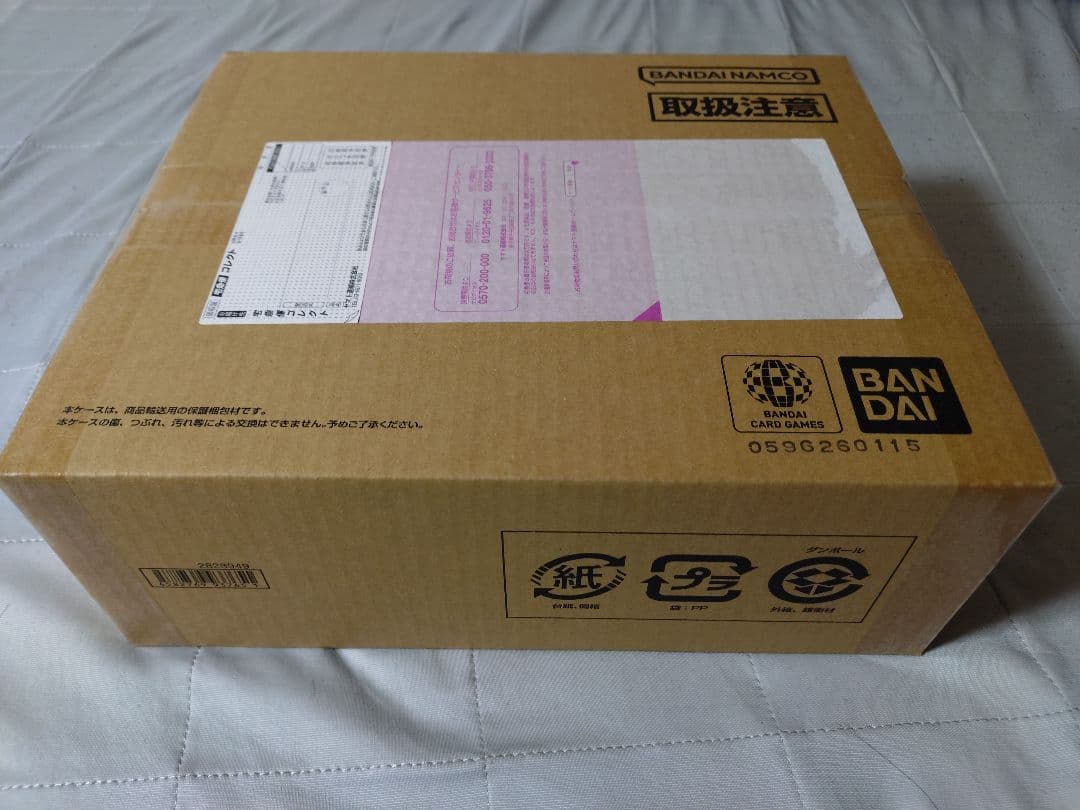 T*様 ONEPIECEカードゲーム 3rd ANNIVERSARYSET