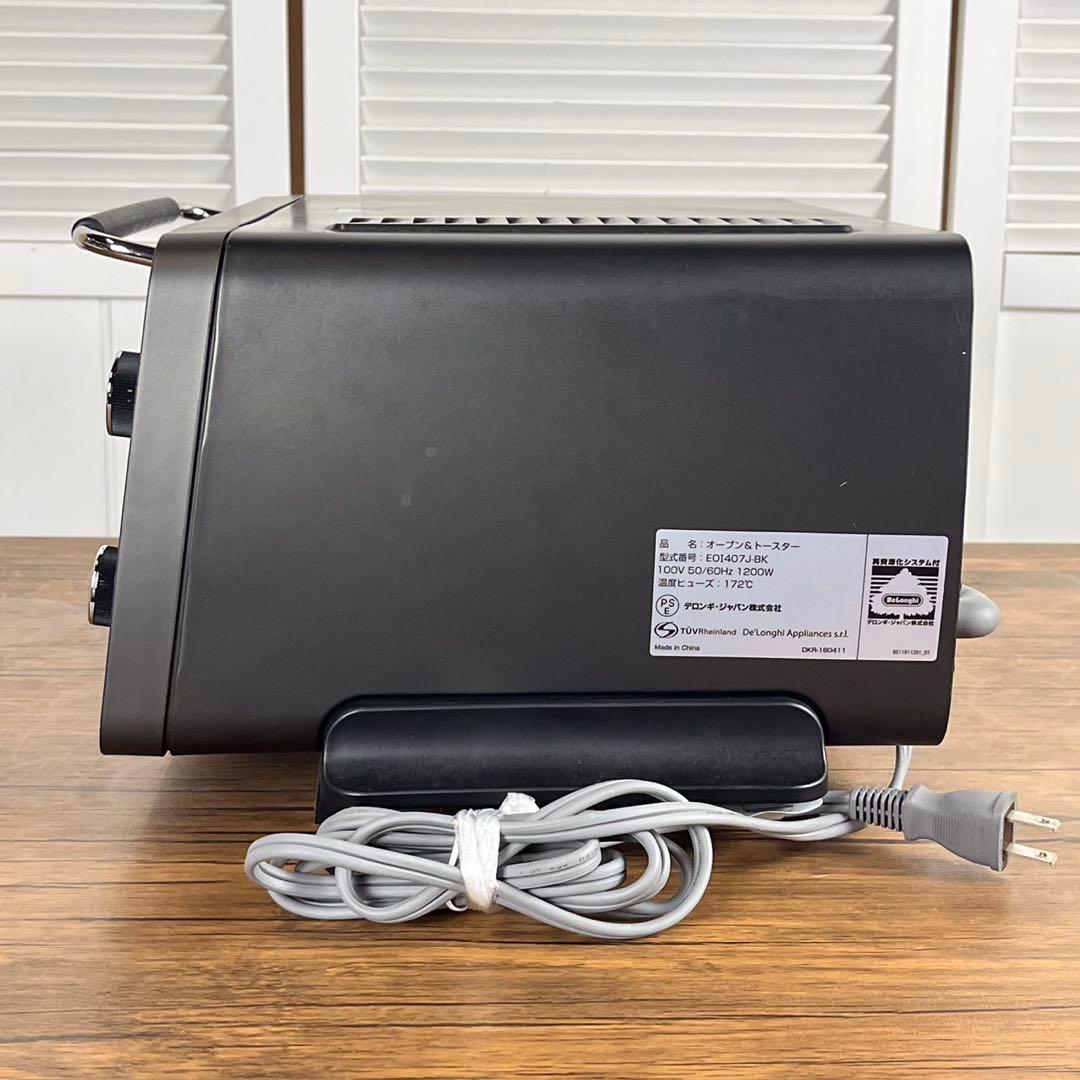 【匿名発送】デロンギ　オーブントースター　E01407J-BK ブラック