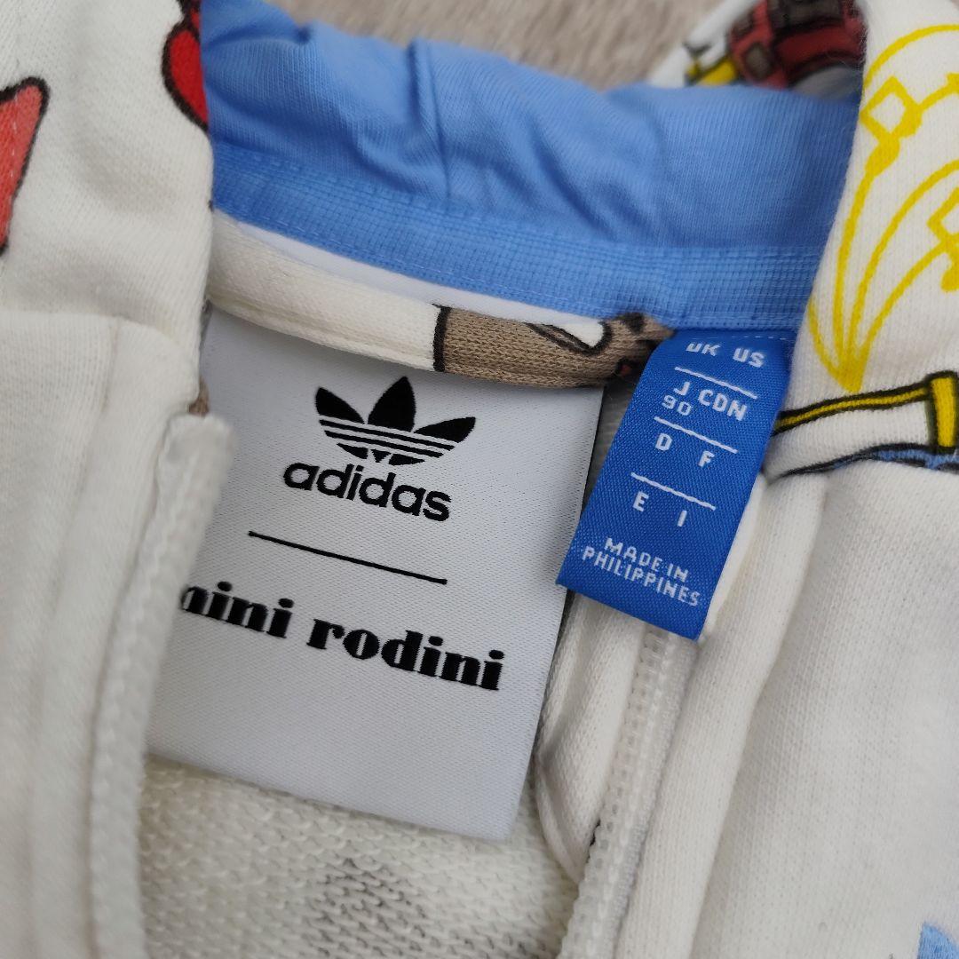 Adidas　ミニロディーニ　セットアップ