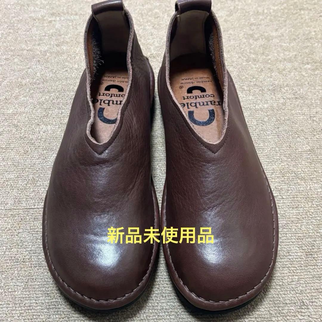 ramble comfort（ランブルコンフォート） レザー シューズ