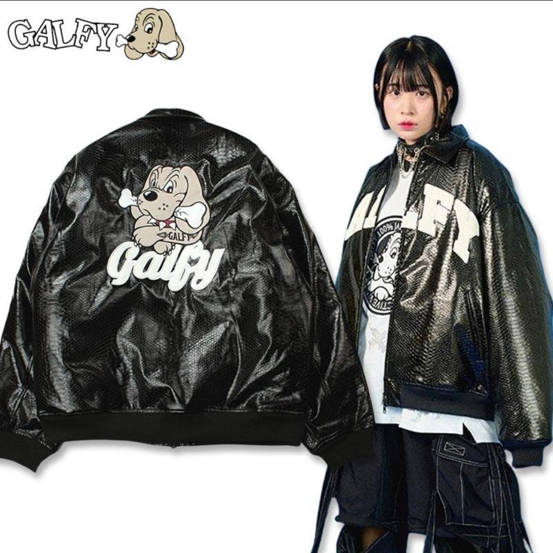 GALFY ブラック スカジャン