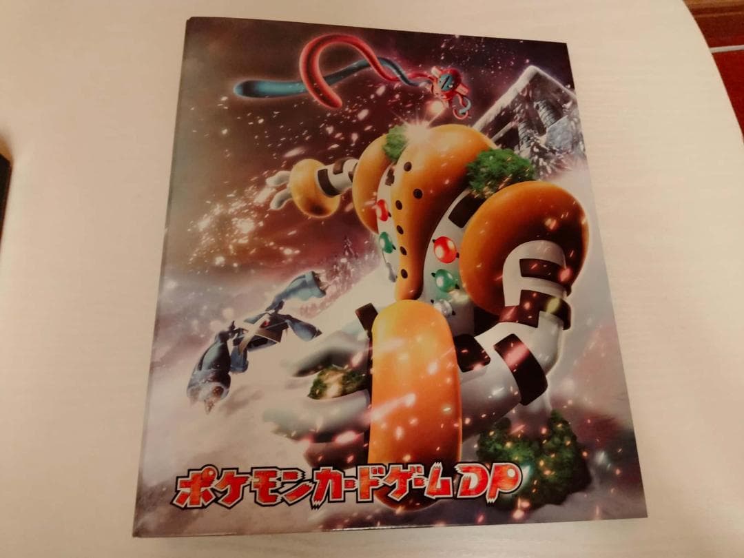 美品　ポケモンカード　オフィシャル　コレクションファイル　3個セット