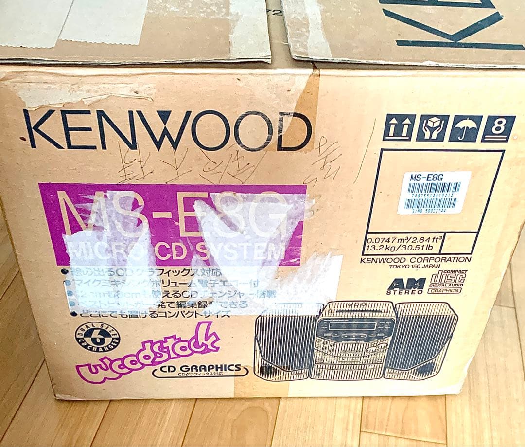 ★未使用品 KENWOOD MS-E8G CD ミニコンポ 6枚チェンジャー★