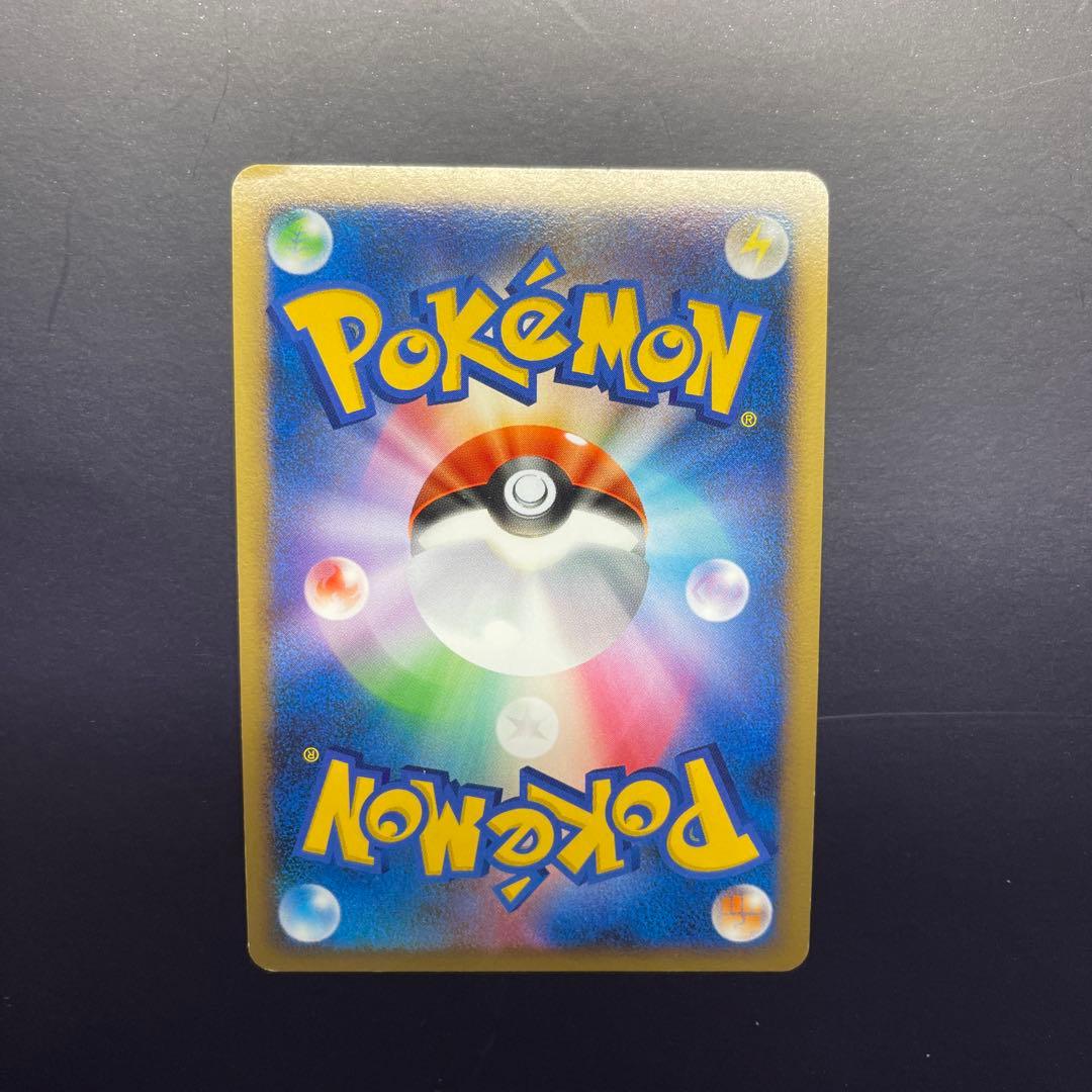 ポケモンEXカードセット 4枚 シェイミ ヒードラン パルキア ドンカラス