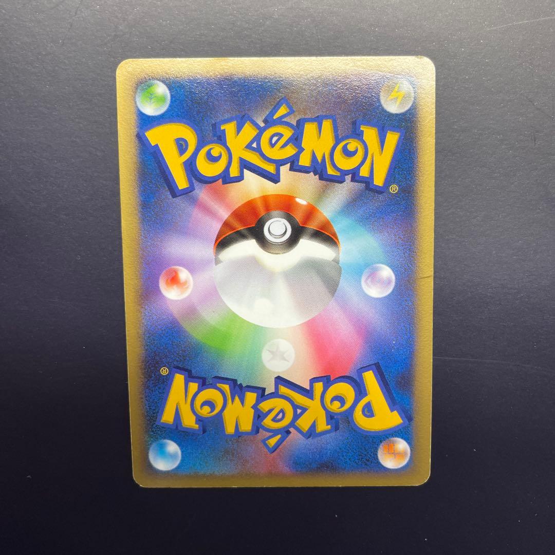 ポケモンEXカードセット 4枚 シェイミ ヒードラン パルキア ドンカラス