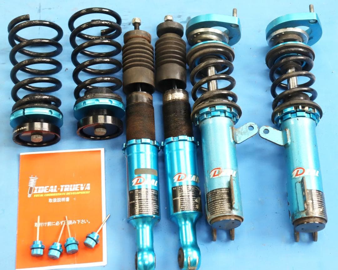 ミラ・ムーブ LA100・LA600 L175/タント L375　　車高調