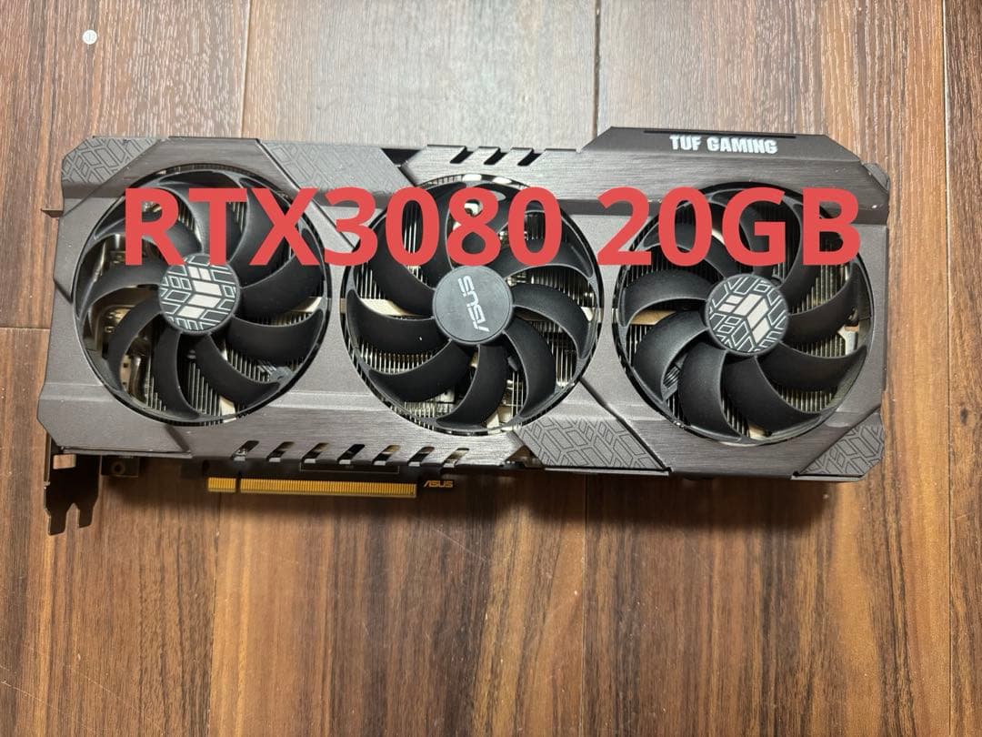 グラフィックボード・グラボ・ビデオカード ASUS TUF Gaming GeForce RTX 3080 20GB
