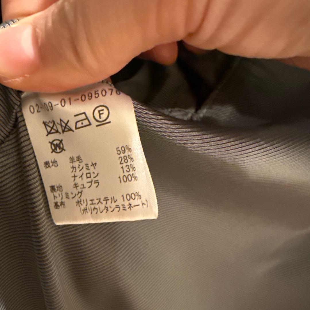 ESTNATION ケープコート