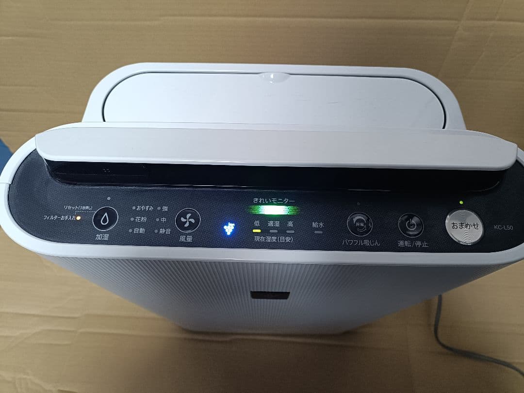 m.makorin様 SHARP 加湿空気清浄機 KC-L50-W 2021年製