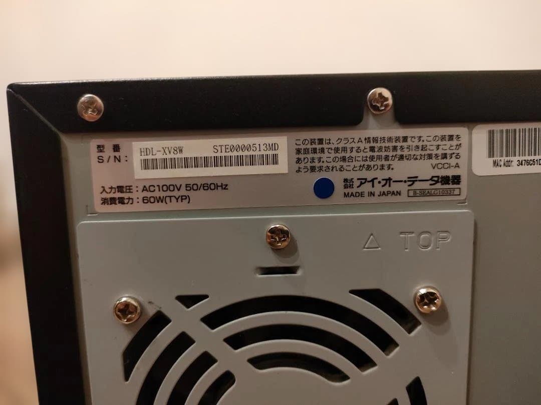 外付けハードディスク・ドライブ I-O DATA NAS LAN DISK 8TB HDL-XV8W