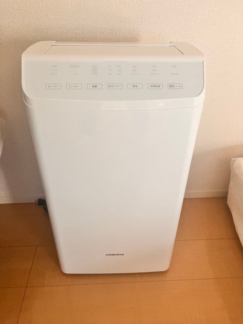 除湿機 ホワイト　CD-WH1823(W)