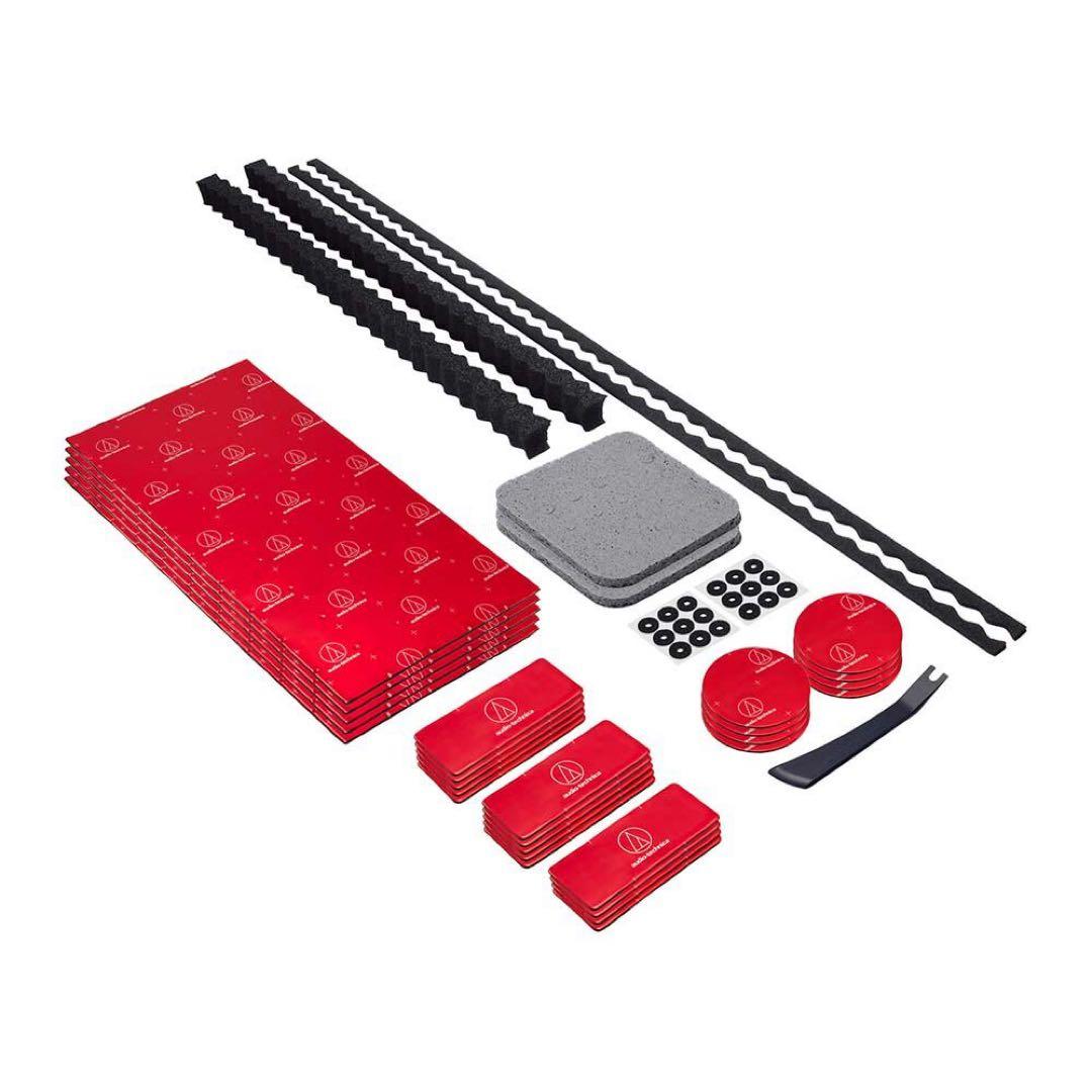 オーディオテクニカ　AT-AQ750 ドアチューニングキット