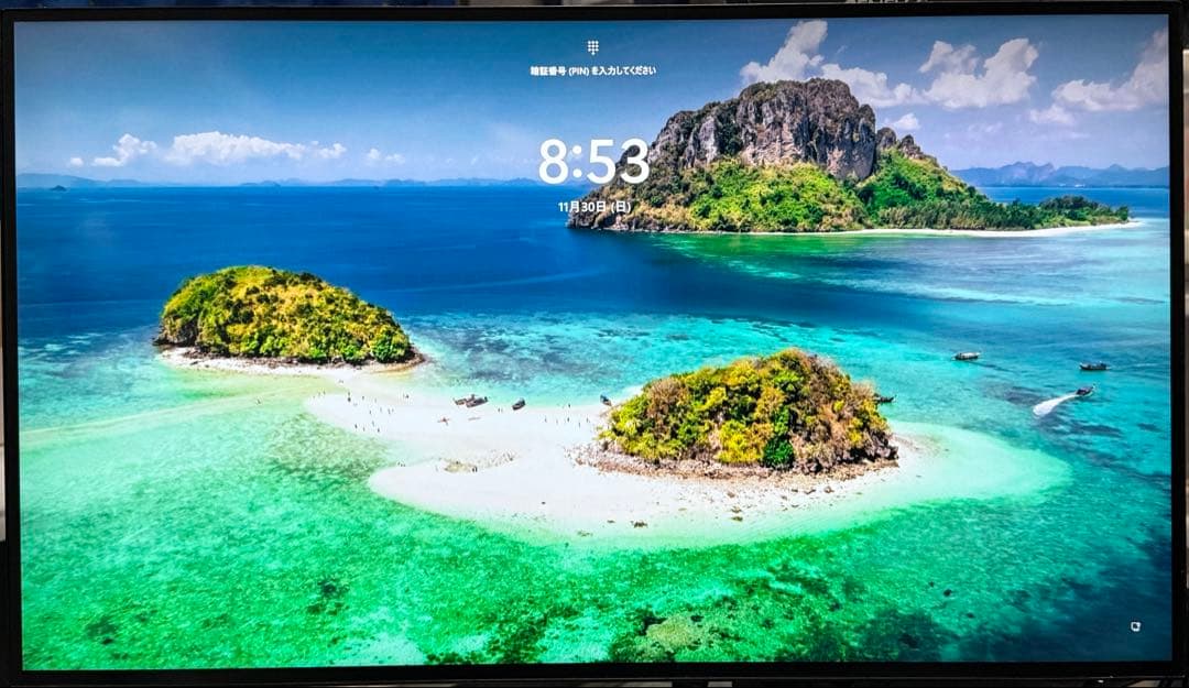 DELL U2723QX 27インチ 4Kモニター