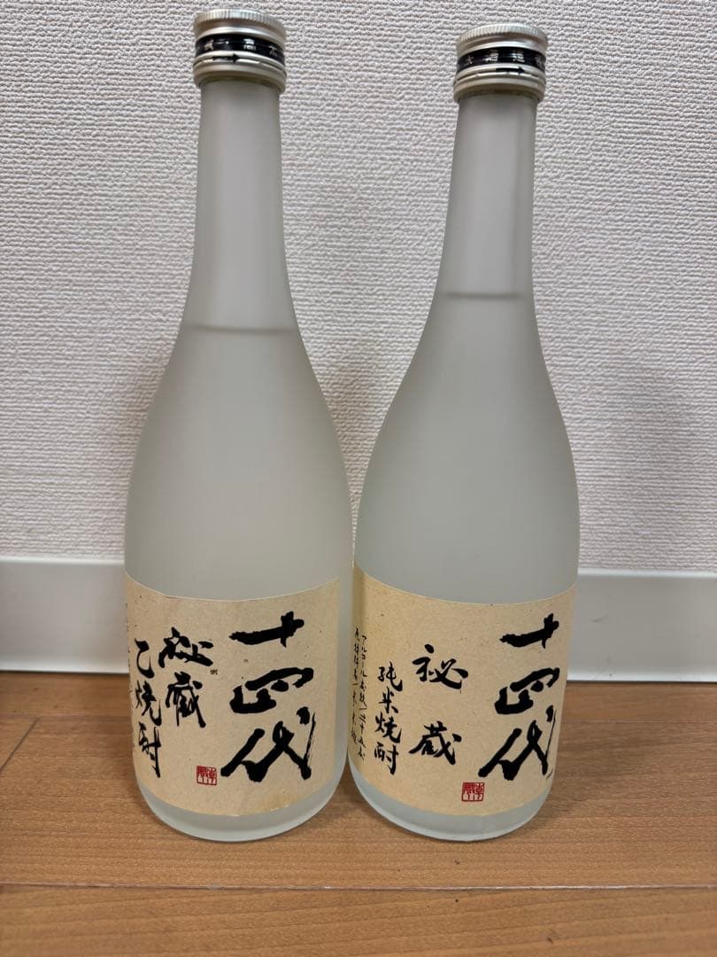 十四代 秘蔵 乙焼酎 純米焼酎 720ml 2本セット