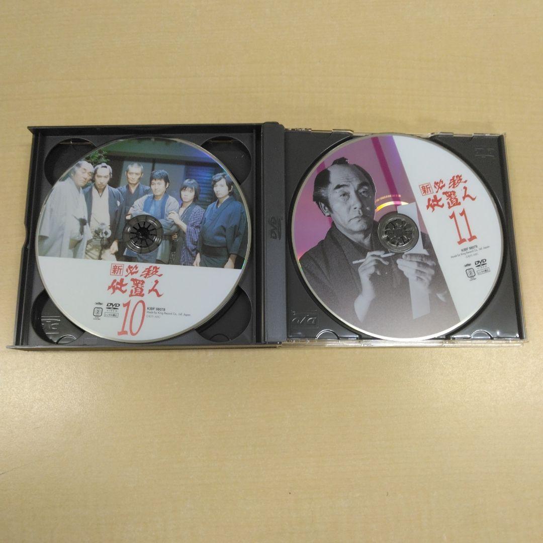 キングレコード 新必殺仕置人 子之巻 丑之巻 寅之巻 DVD全巻〈初回限定〉