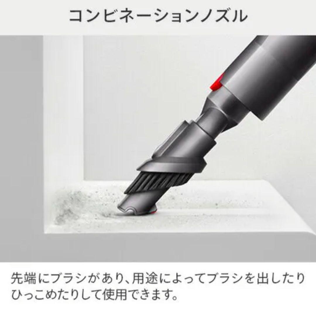 【新品▪️未使用】dyson V8 Plus SV25 BU