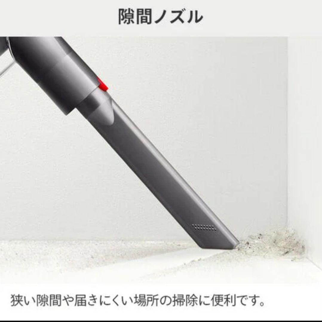 【新品▪️未使用】dyson V8 Plus SV25 BU