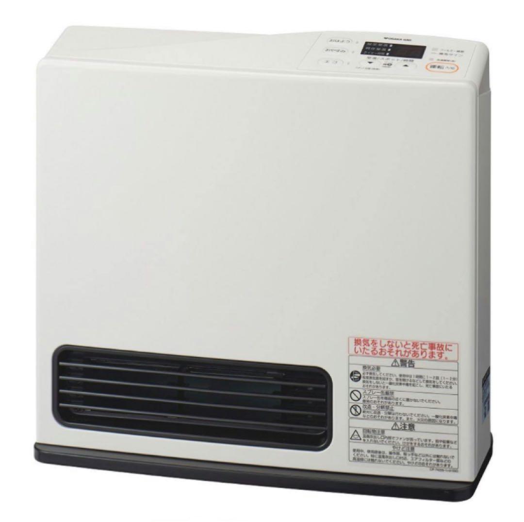 【新品・未使用品】TOHO GAS ガスファンヒーター RC-41FHD