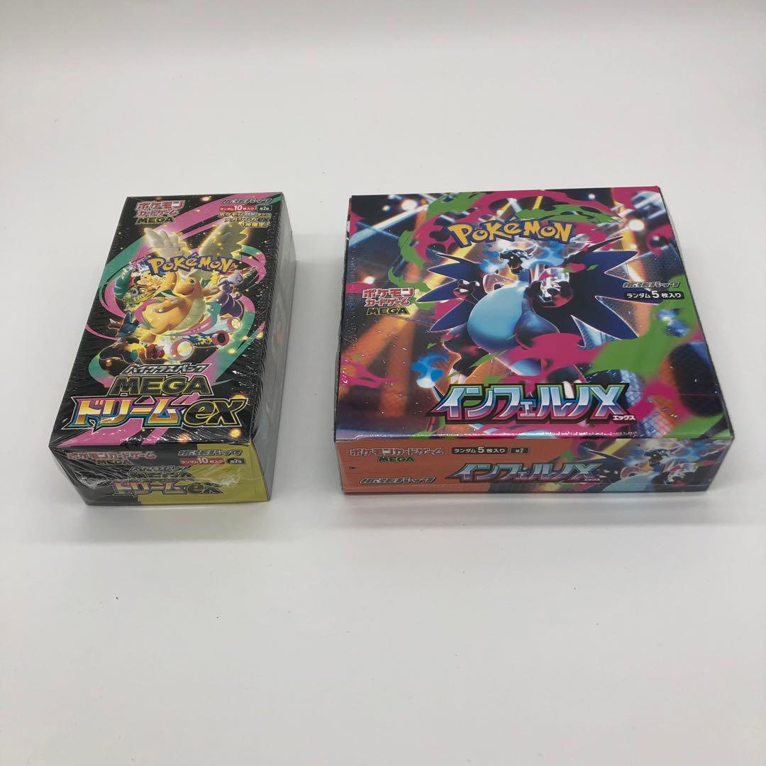 ポケモンカード MEGAドリームex、インフェルノX各1boxシュリンク付