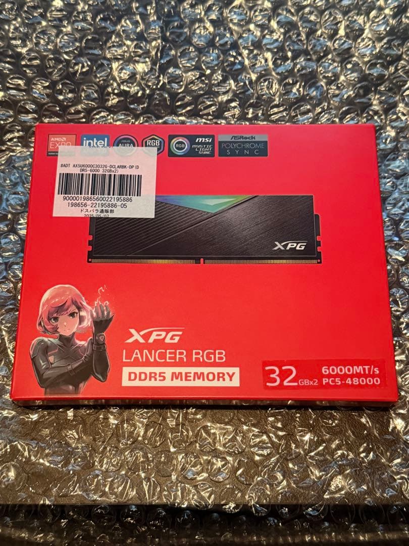 XPG LANCER RGB 64GB(32GB×2)DDR5 6000MT/s