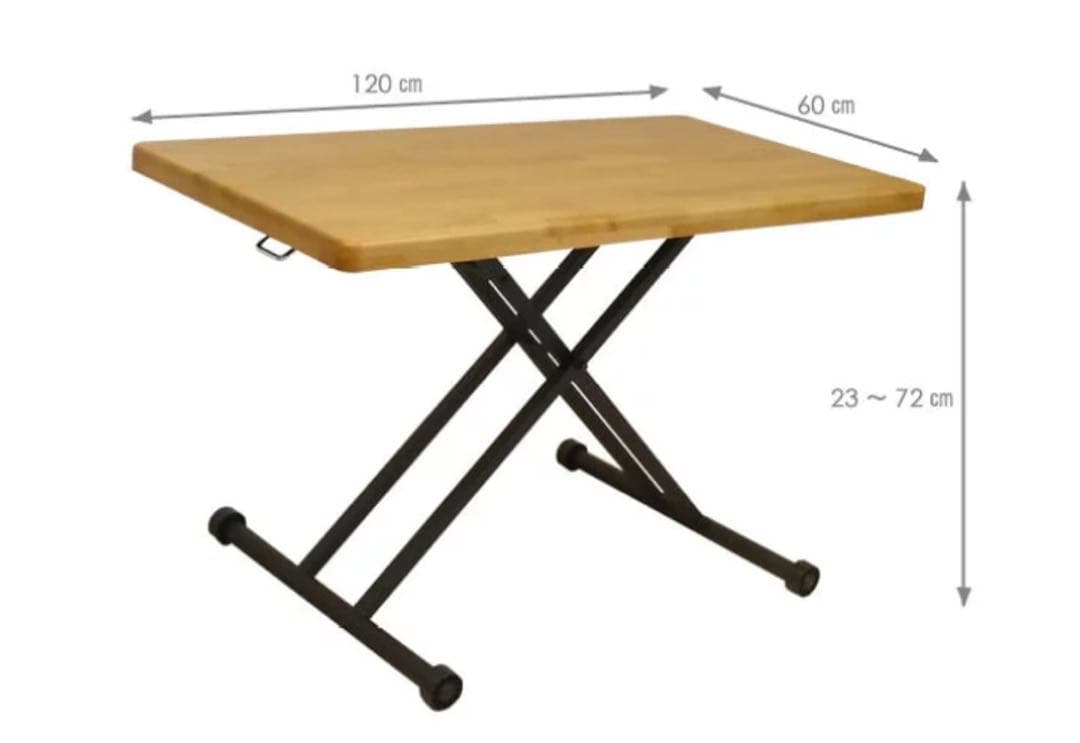 【7/13まで】昇降テーブル