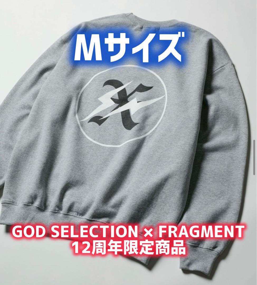 m*n様 GOD SELECTION XXX × FRAGMENT 12周年限定