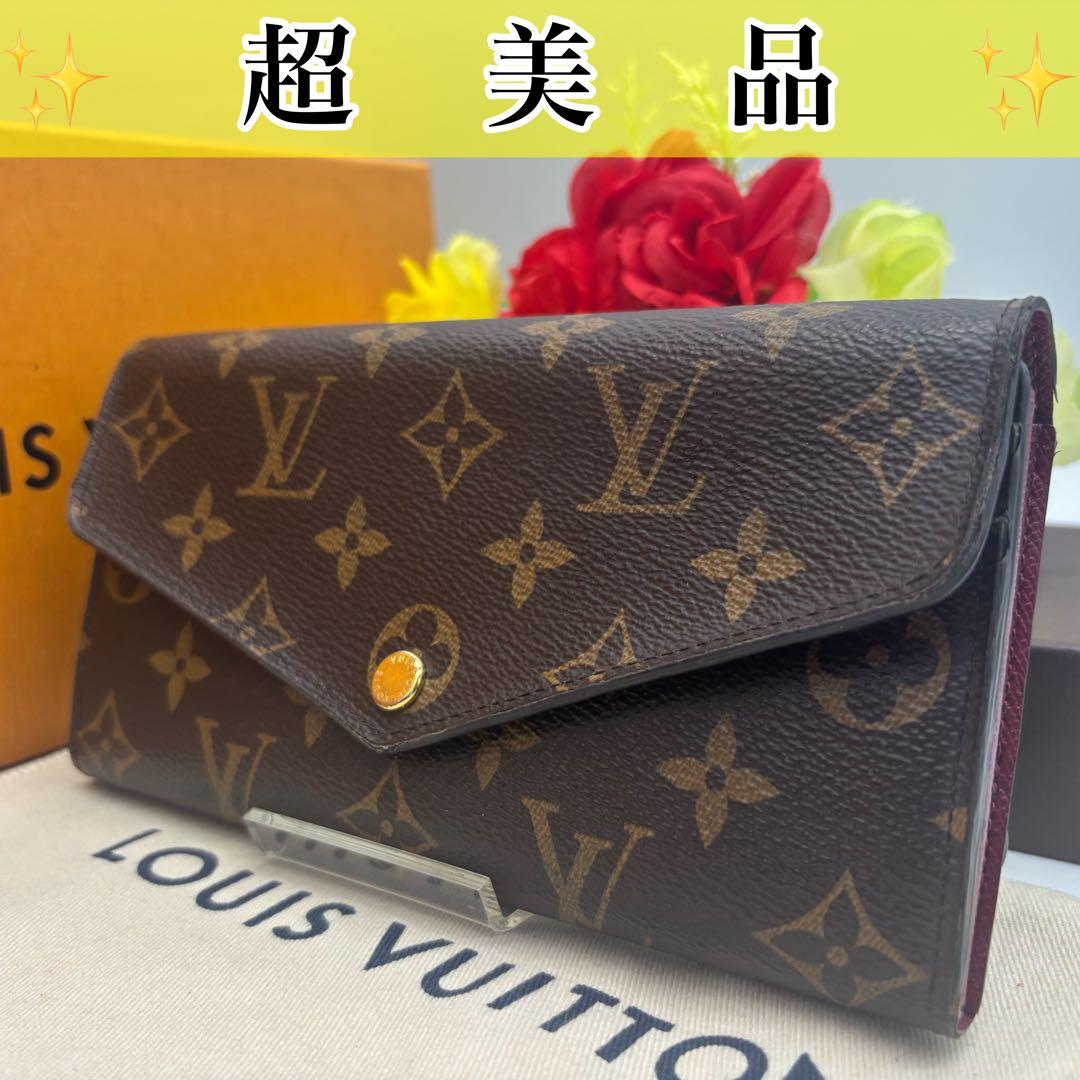 ✨超美品✨ルイヴィトン　現行　新型　ポルトフォイユサラ　ICチップ　フーシャ