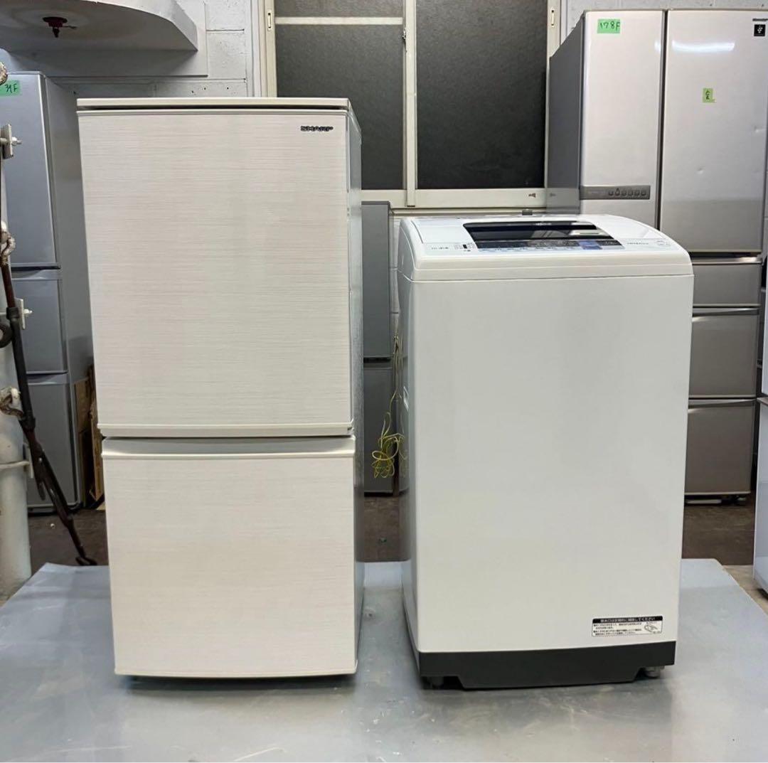 冷蔵庫と洗濯機