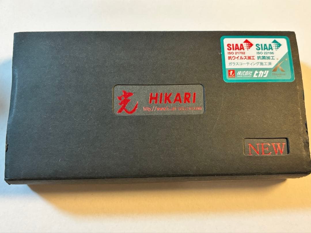 光 HIKARI キューティクルニッパー new