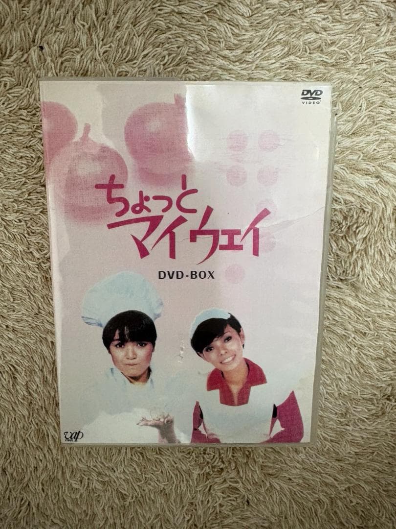 ケース割れあり　ちょっとマイウェイ DVD-BOX〈8枚組〉