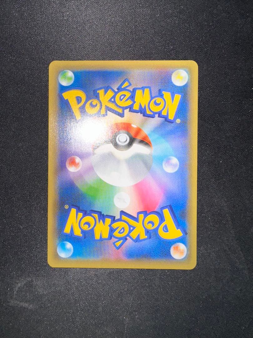 MレックウザEX 25th プロモ