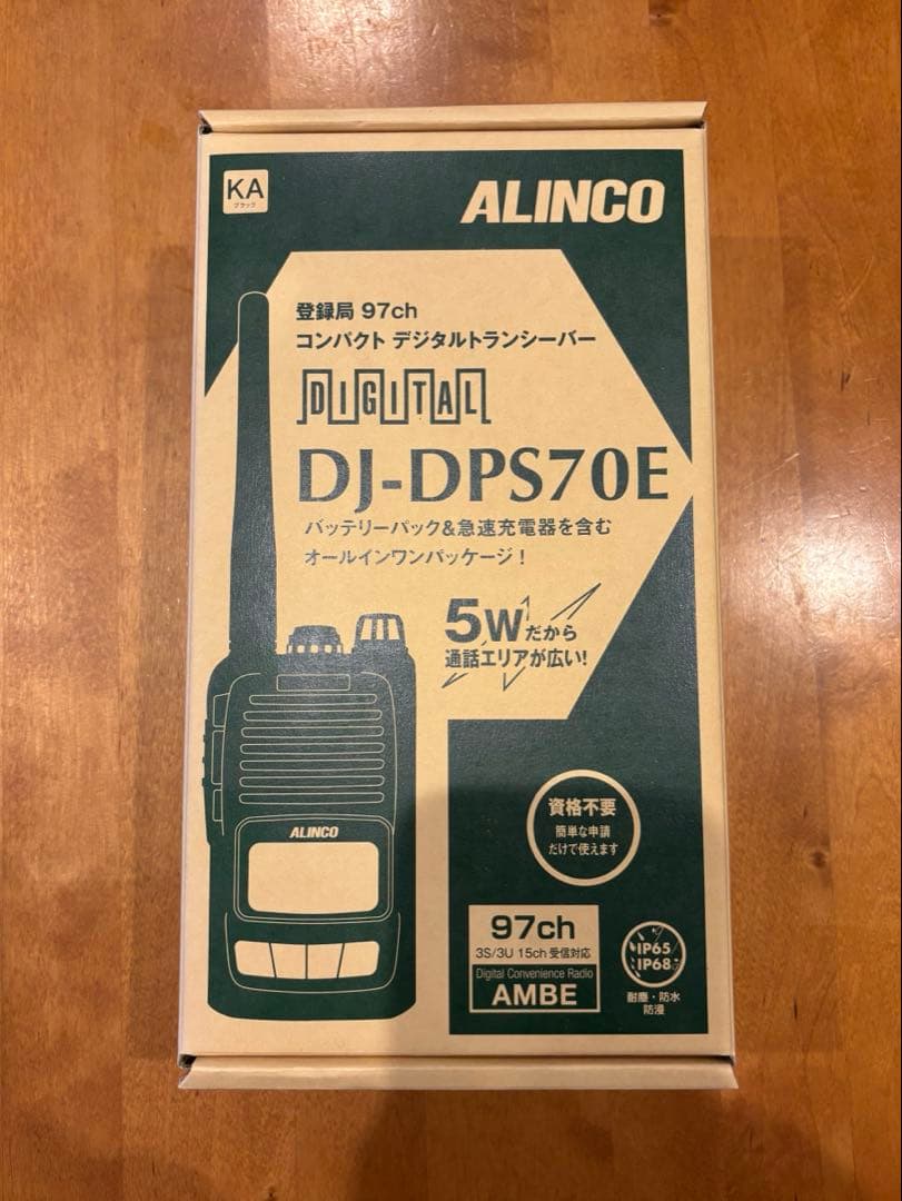 新品✨ALINCO アルインコ デジタル簡易無線 DJ-DPS70E KA