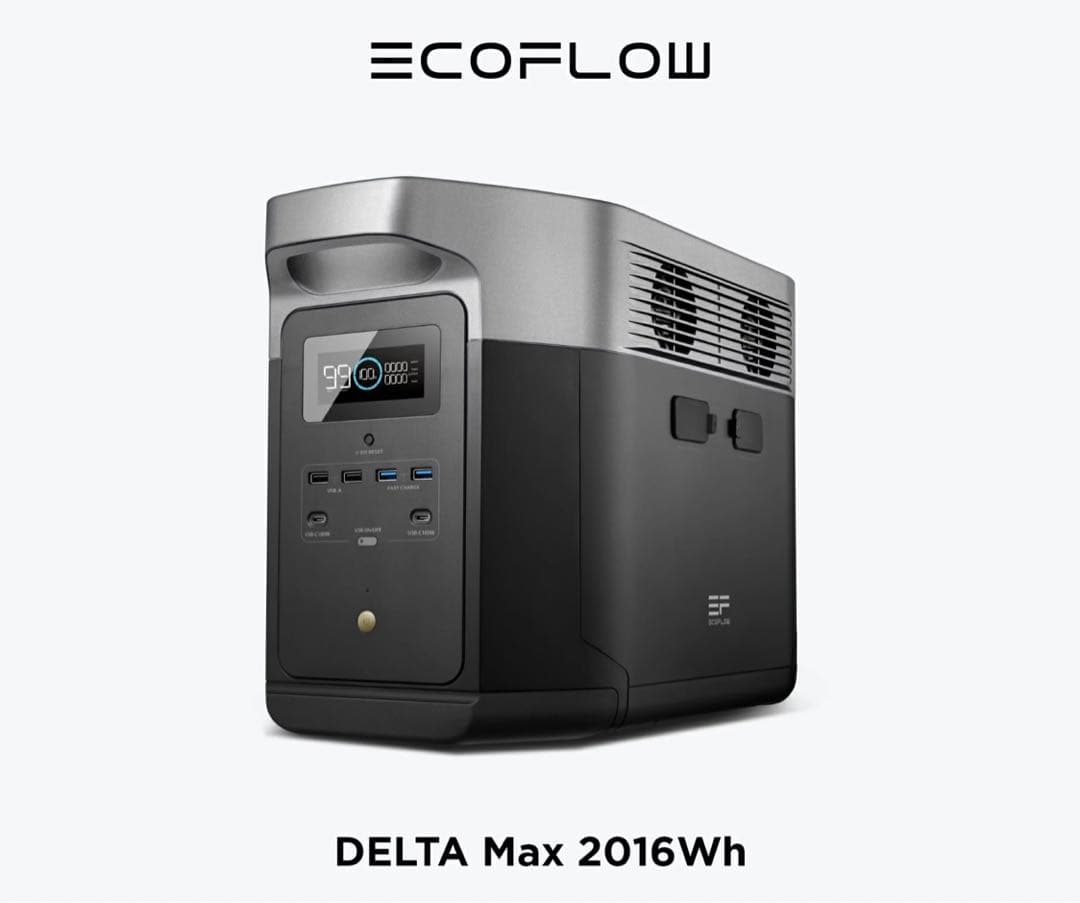 新品 EcoFlow DELTA Max2000 デルタマックス 蓄電池 防災