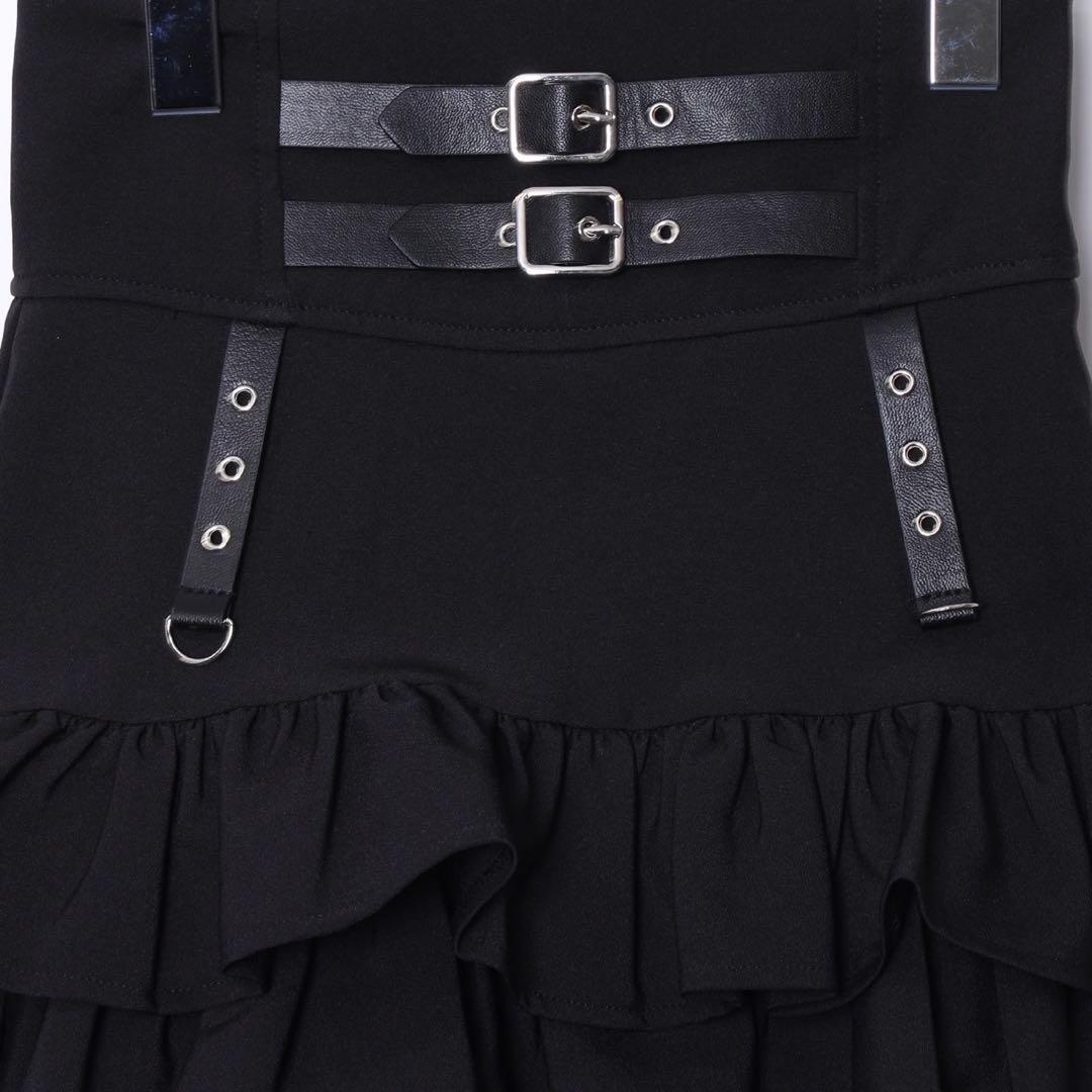 Amilige コルセット風フリルスカート size-M