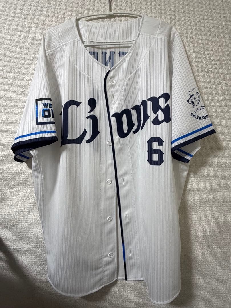 埼玉西武ライオンズ オーセンティック ユニフォーム 源田