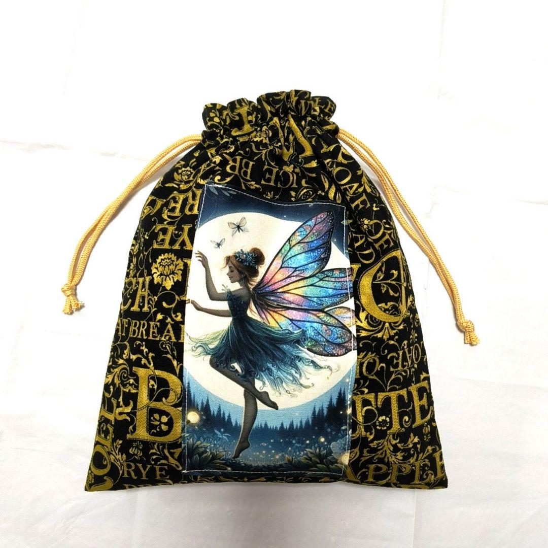 Yourelia様】ハンドメイドオーダー★女の子と犬★巾着&ポーチ&ハンカチ9点