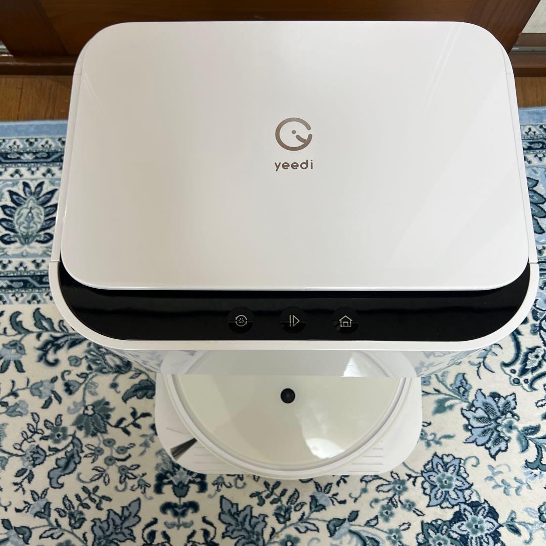 ロボット掃除機 yeedi mop station / yeediモップステー…