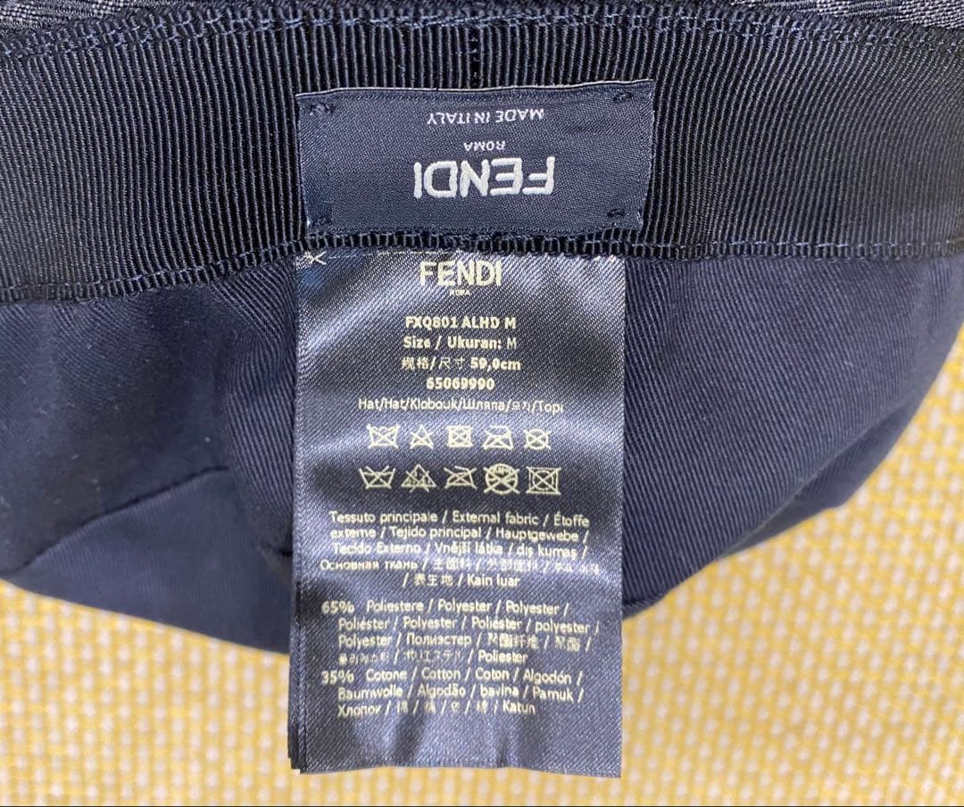 FENDI モノグラムバケットハット ※新品未使用品