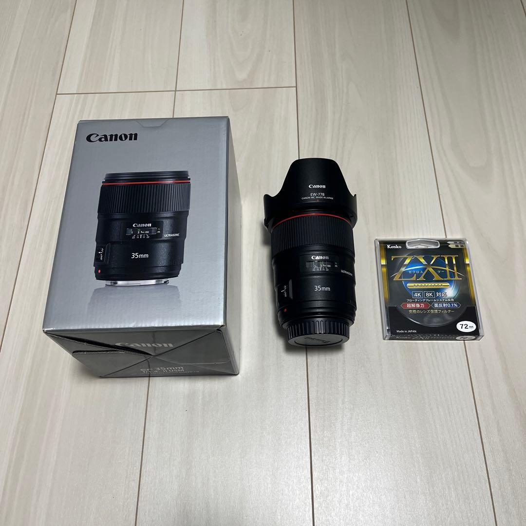 【極美品】Canon EF 35mm f/1.4L II USM レンズ