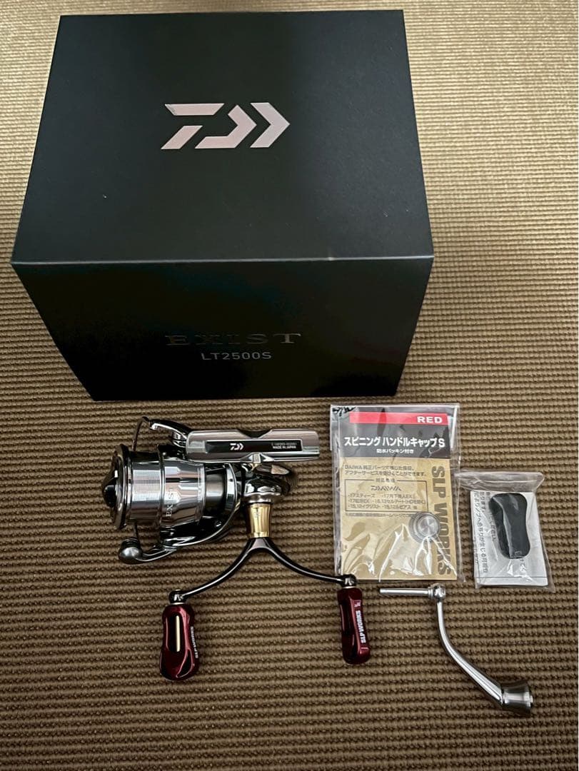 ダイワ　EXIST LT2500S 超美品！！ゆうです。